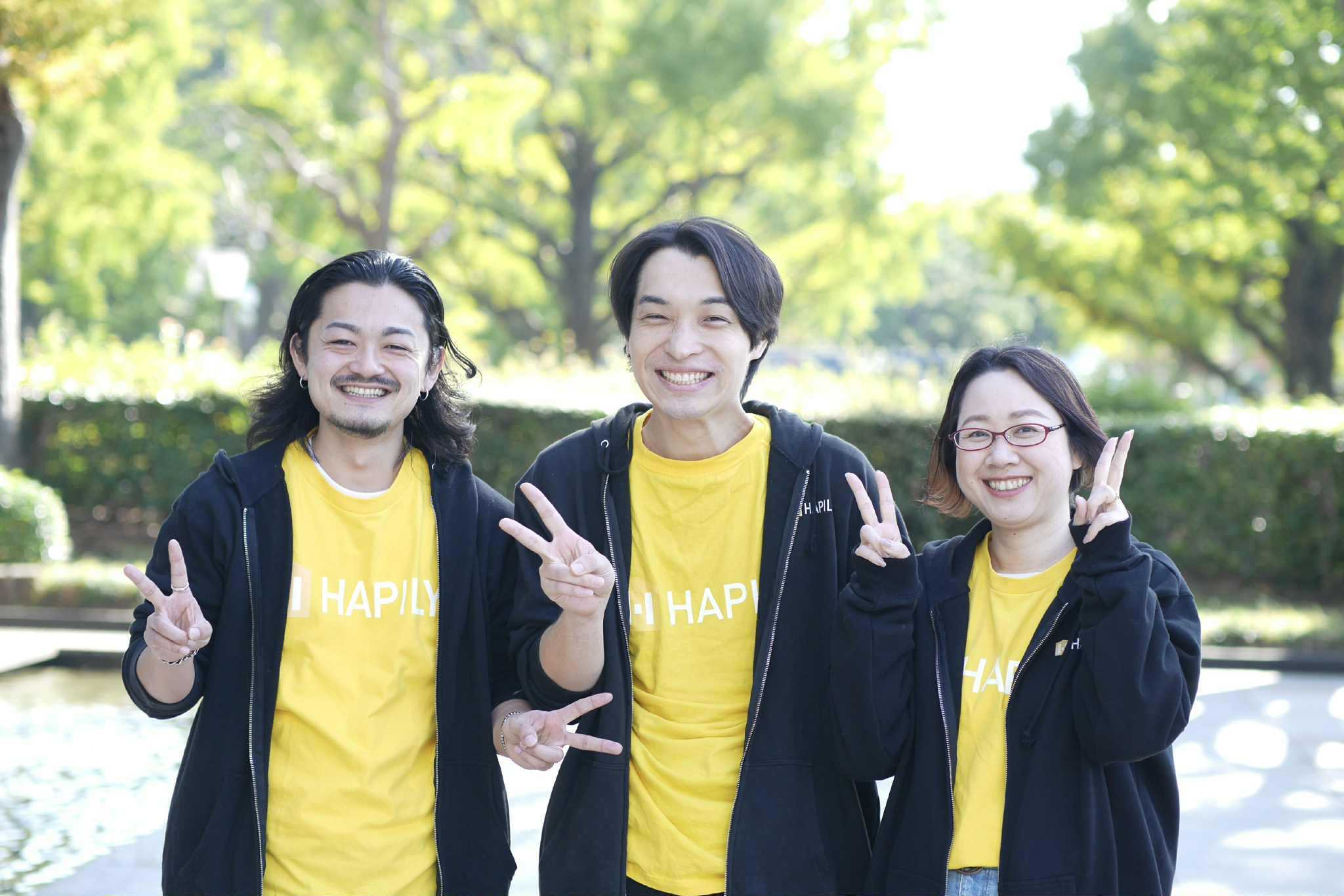 HAPILY集合写真2